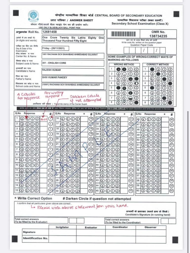 CBSE Rules For Students Of Term 1 Exam 2021-22, Demistify OMR Sheet - Tech CBSE