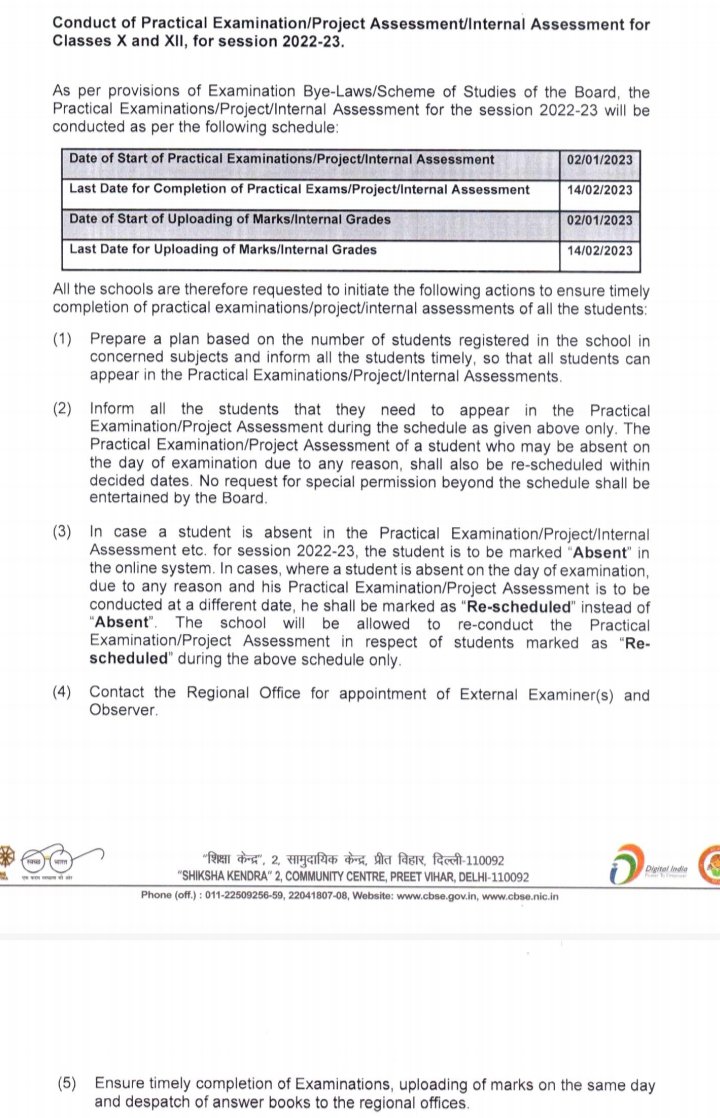 CBSE Practical Exam Date Sheet 2023 Class 10 & 12 For Session 2022-23 ...